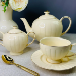 Чайный сервиз 14 предметов MARZIPAN 205-136
