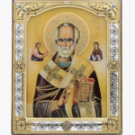 Икона Николай Чудотворец 12*14см