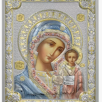 Икона Казанская Божия Матерь 20*26см