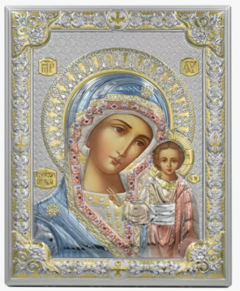 Икона Казанская Божия Матерь 20*26см