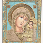 Икона Казанская Божия Матерь 21*26см